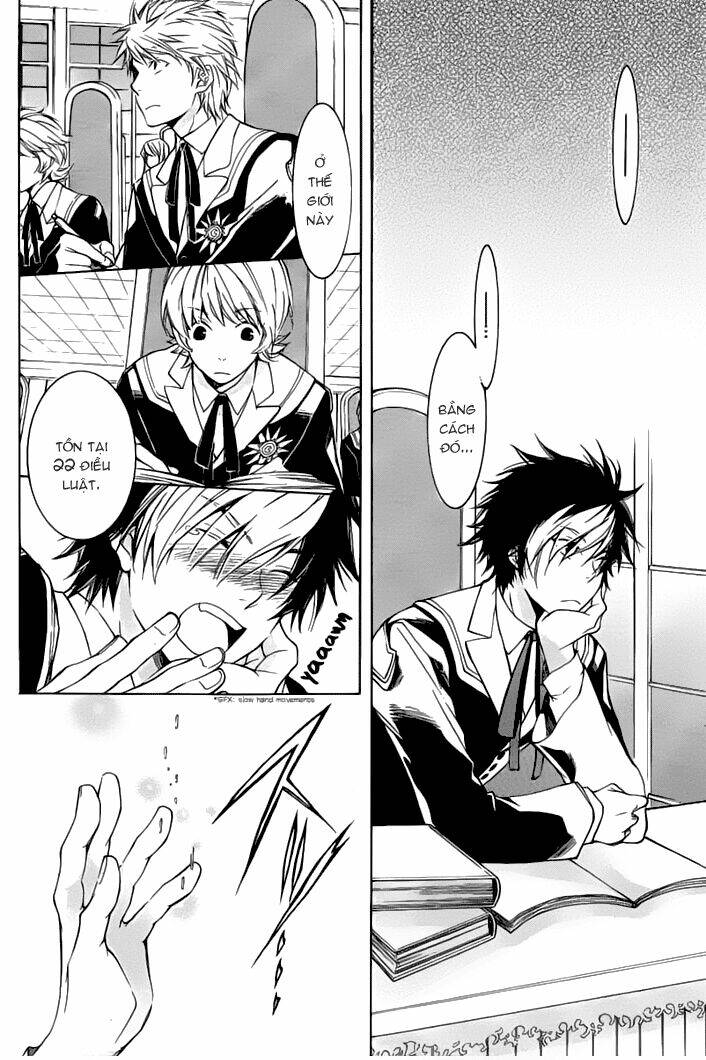 tenkyuugi sephirahtus chapter 2 11