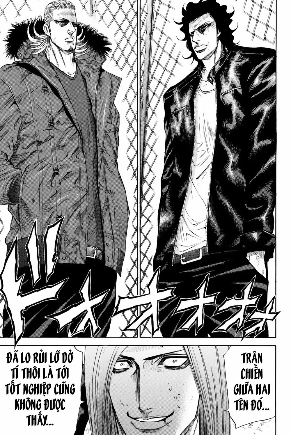 a-bout! chapter 153 7