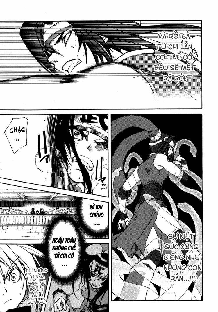 erementar gerad chapter 16 5