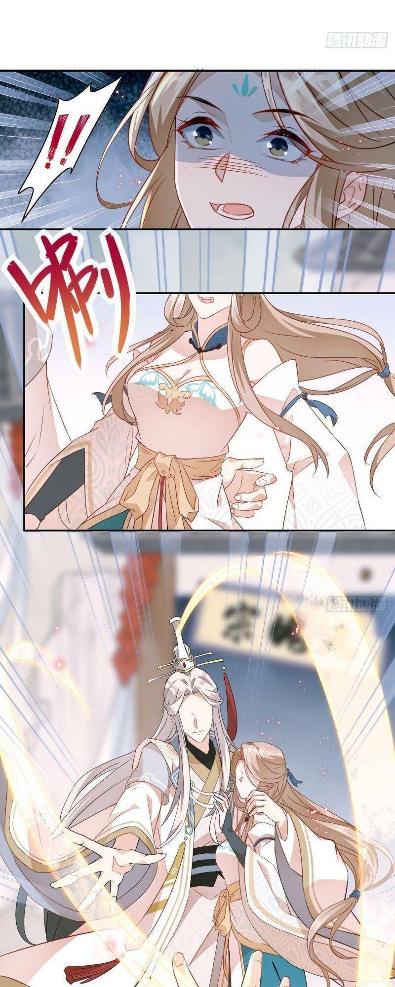 nghe nói ta là hợp hoan lão tổ? chapter 4 16