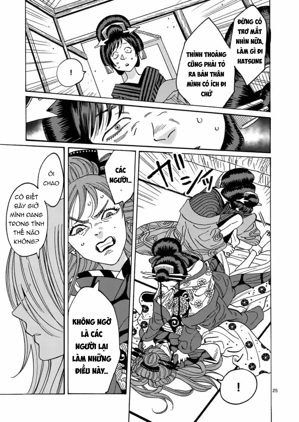 Đám Cưới Đom Đóm chapter 15.2 - Trang 12