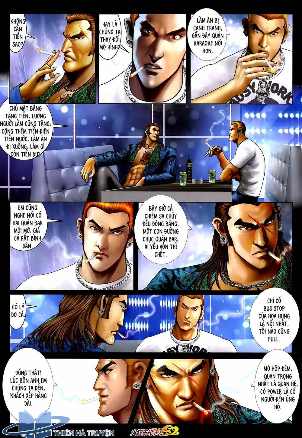 hỏa hồng niên đại hắc cốt đường chapter 1212 6