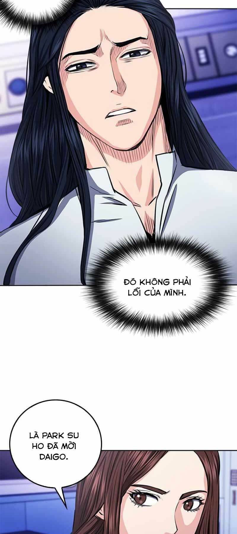 Druid Tại Ga Seoul - Người Hóa Thú Chapter 55 6