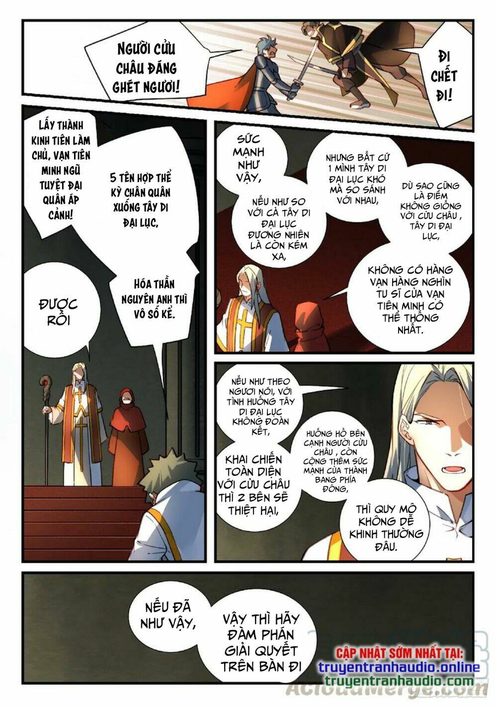 trước kia có tòa linh kiếm sơn chapter 559 5