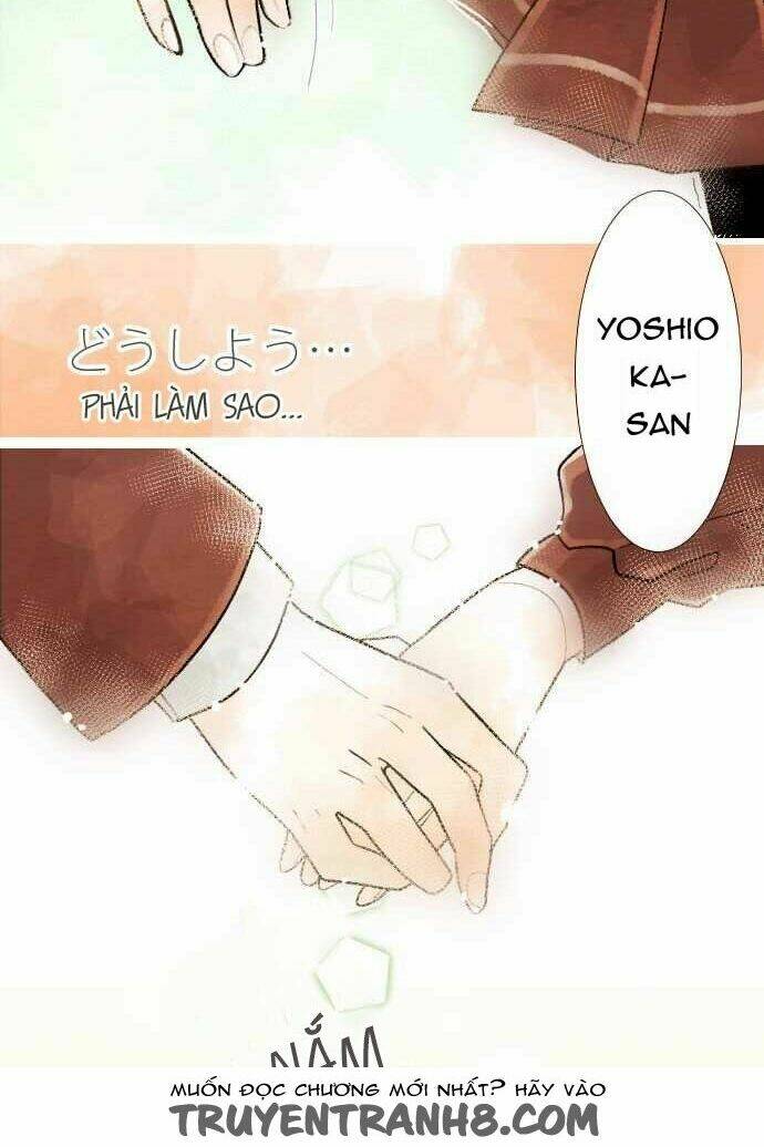 koe koi chapter 2 15