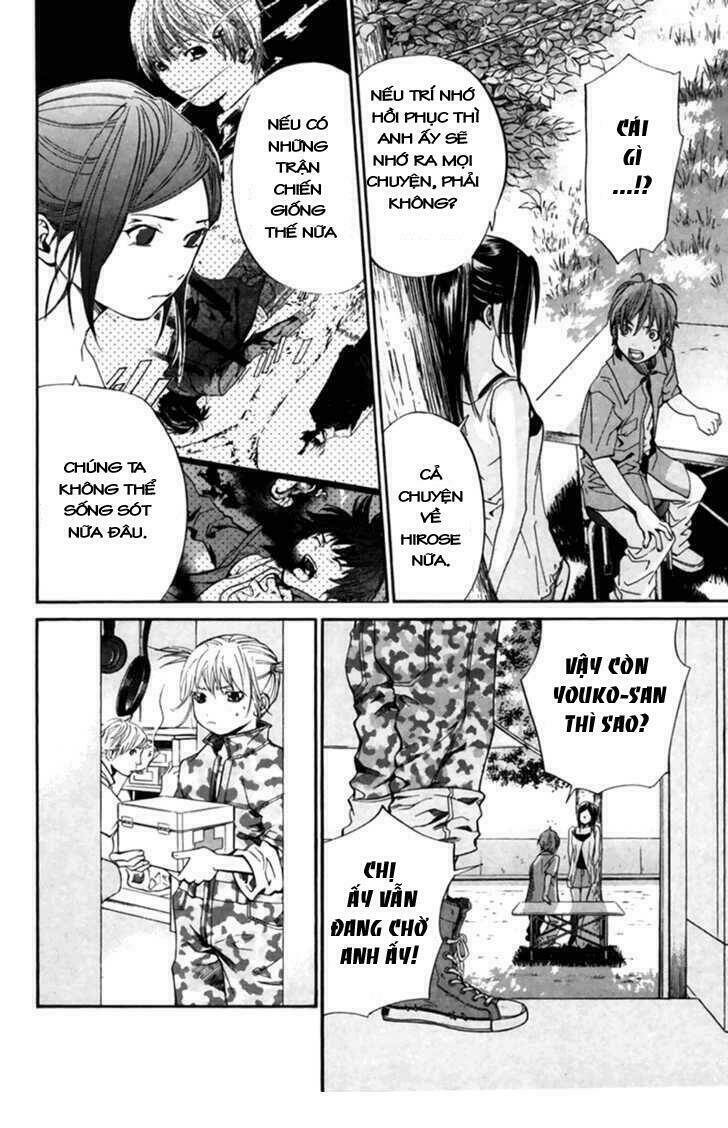 alive - the final evolution chapter 40 29