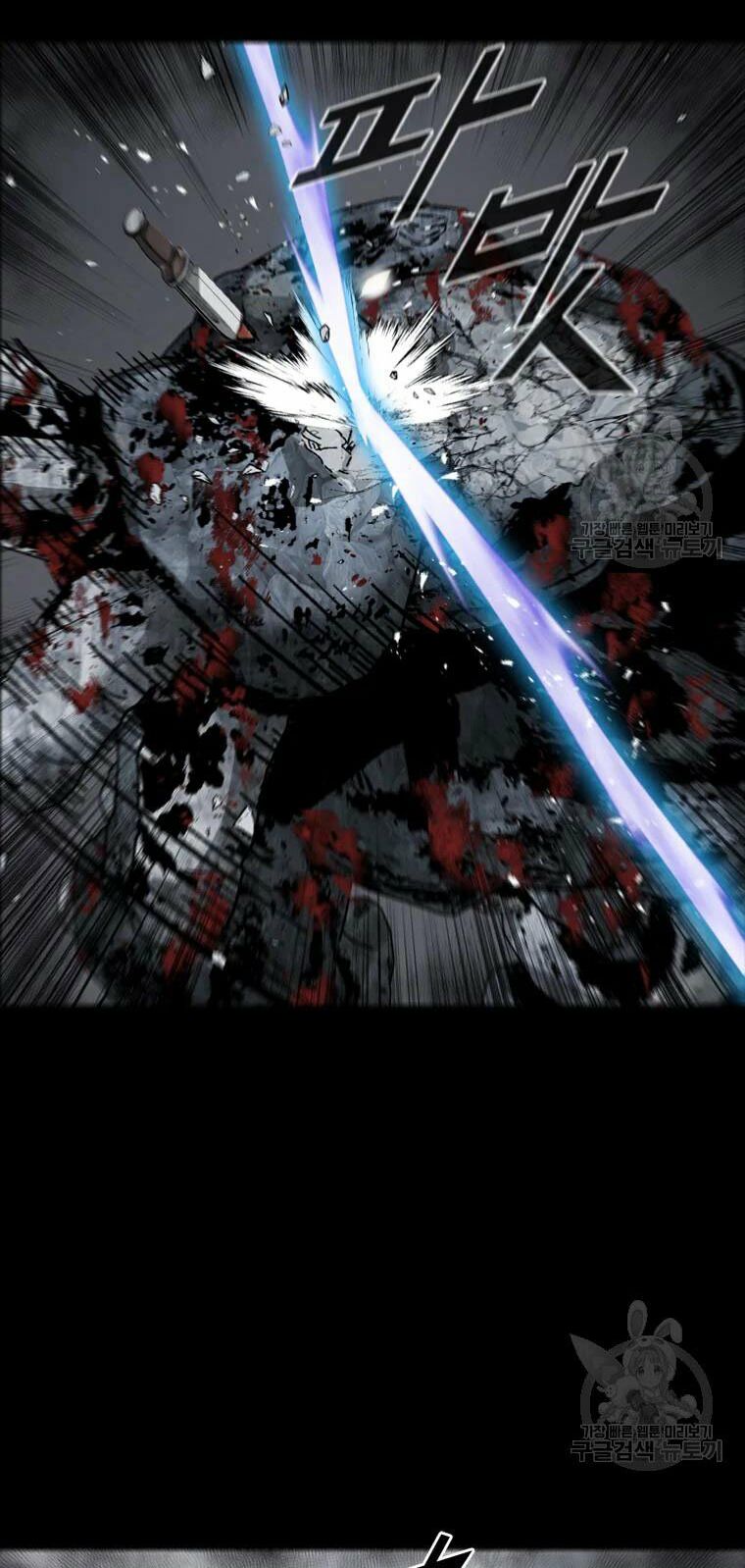 mật mã mê cung chapter 22 68