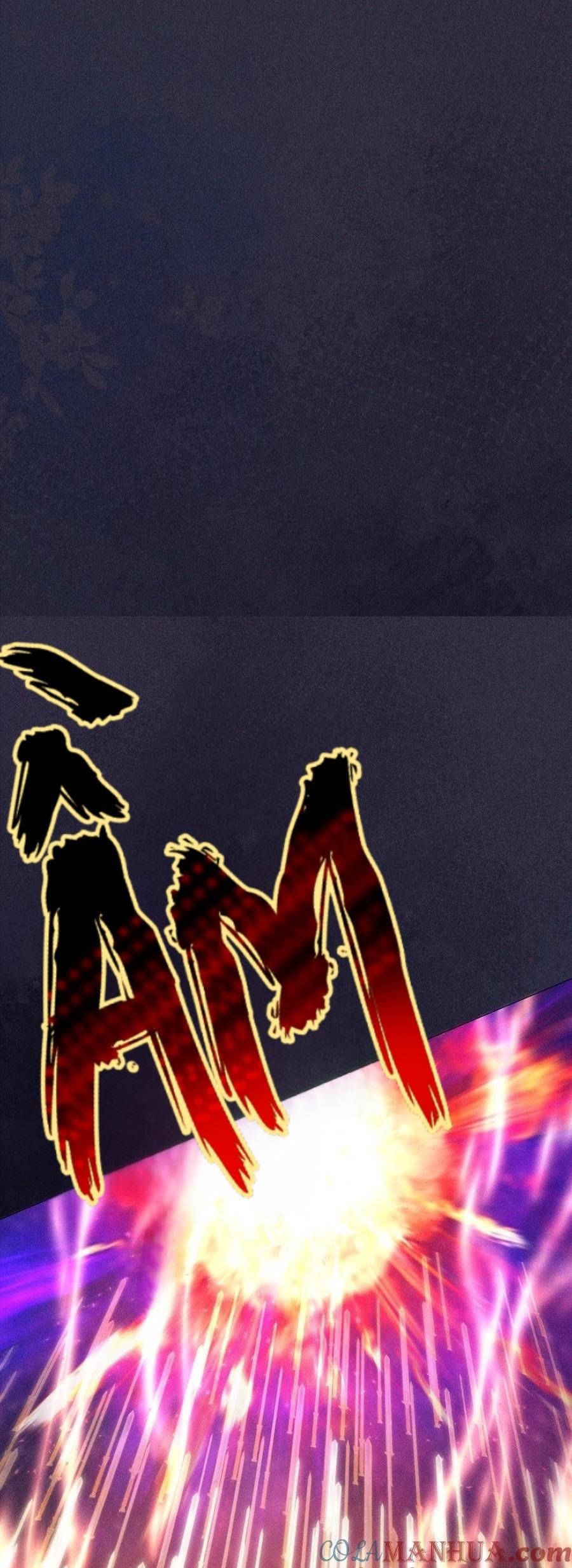 hỉ sự của đế quân chapter 18 36