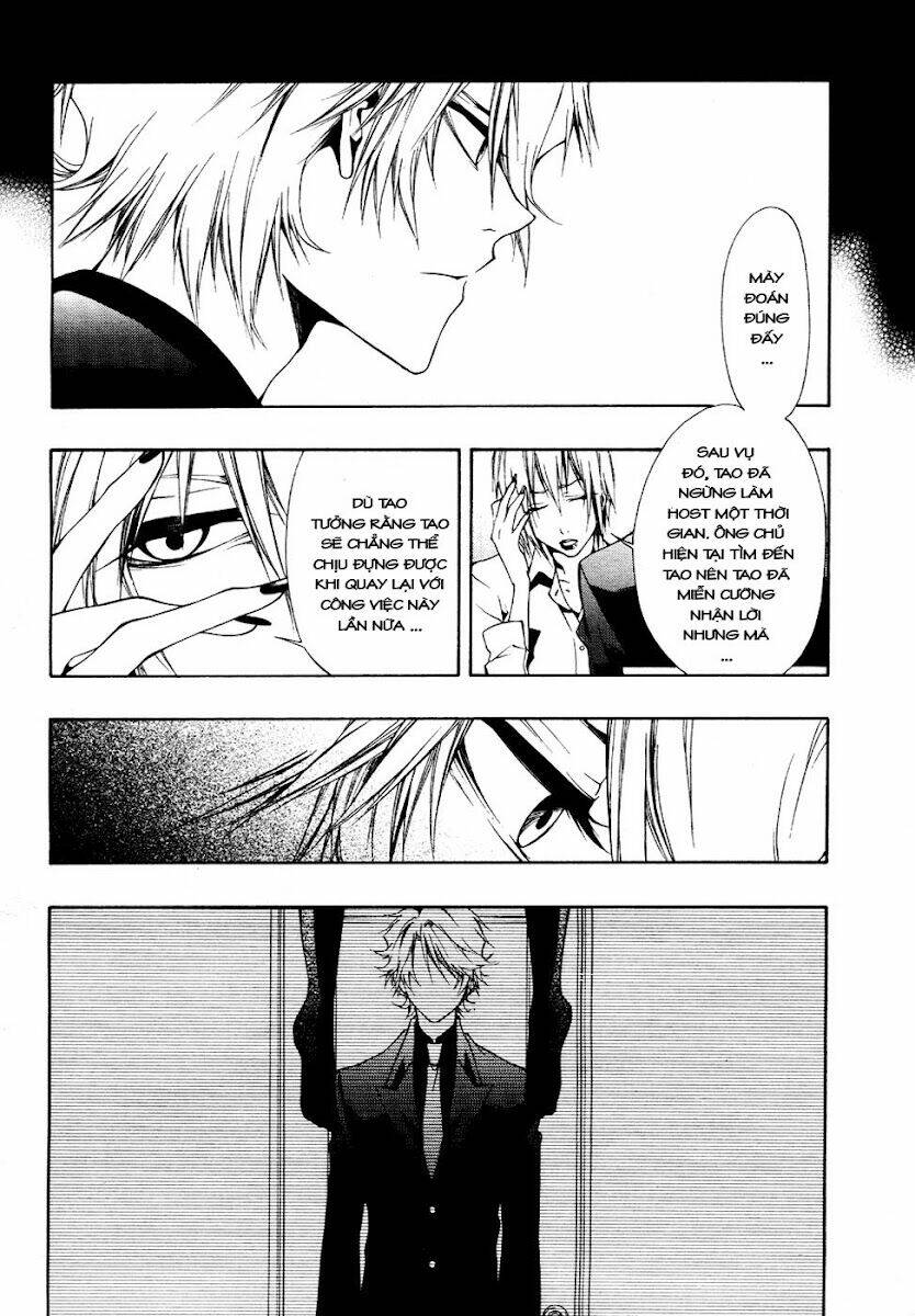 leo murder case chapter 6 22