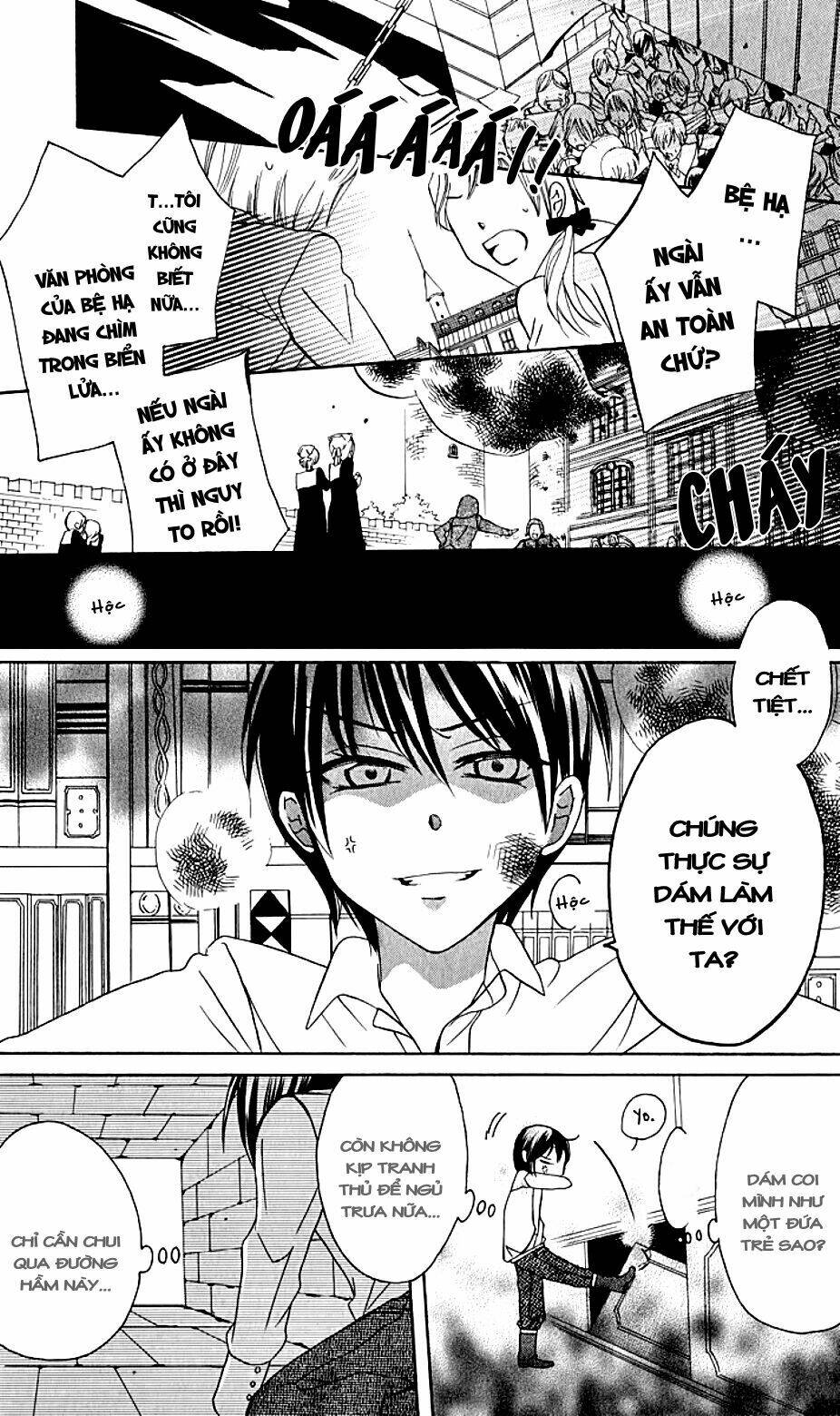 thế giới tươi đẹp chapter 1 47