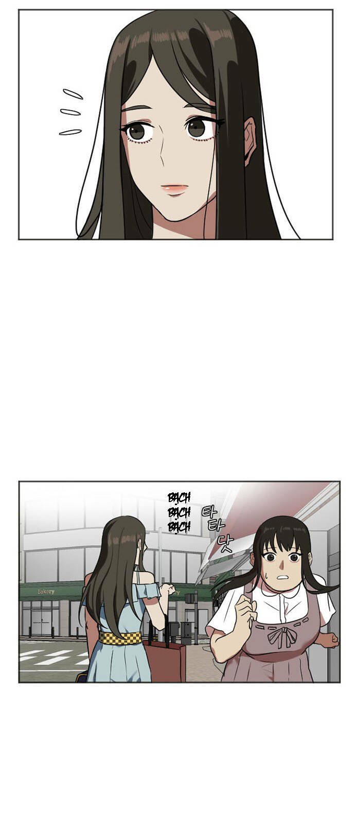 change me chapter 7 48