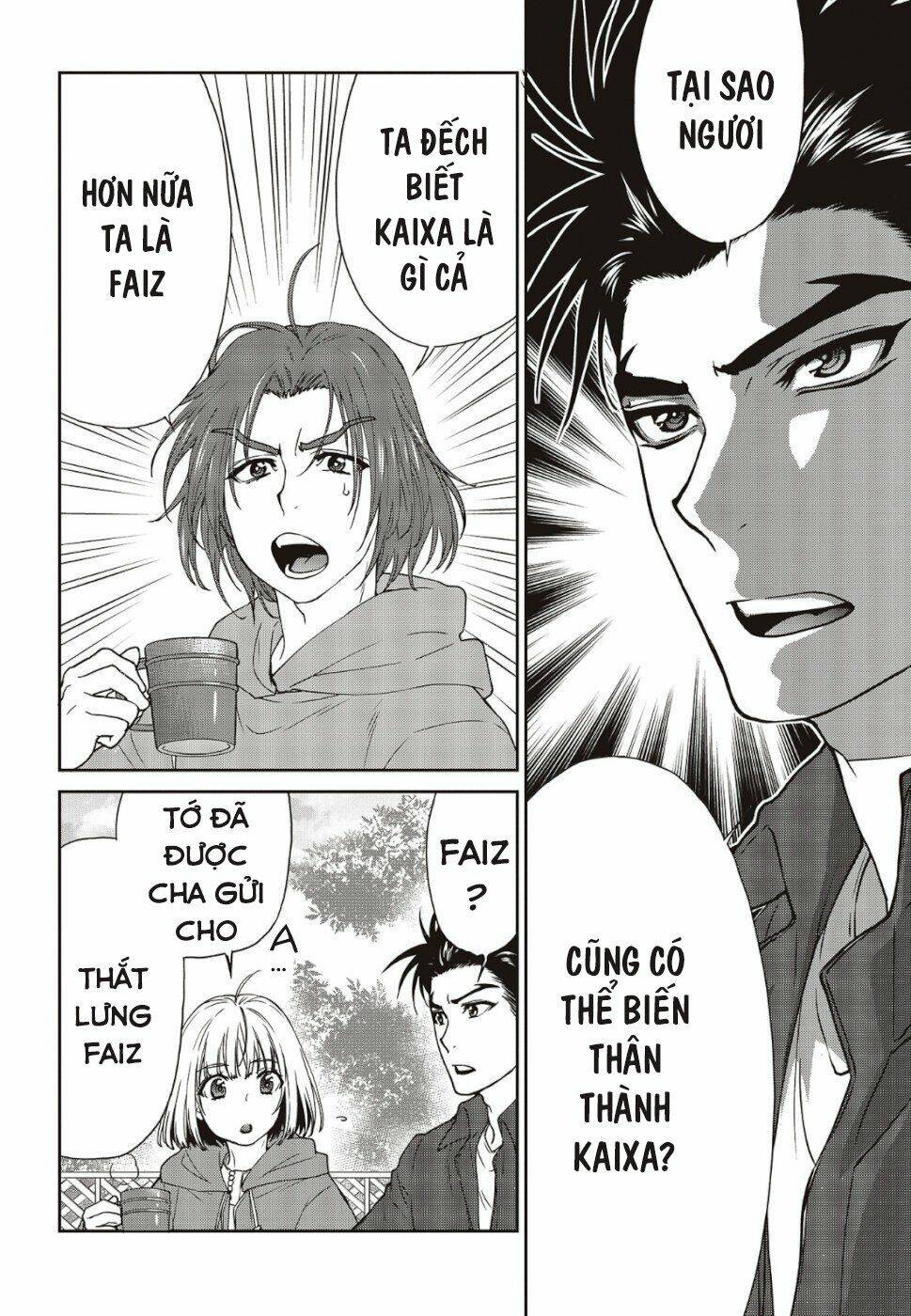 kamen rider 913 - kaixa chapter 3 19