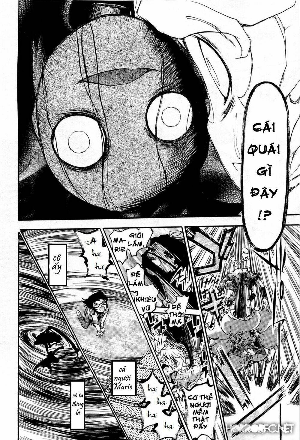 higanbana no saku yoru ni chapter 17 14