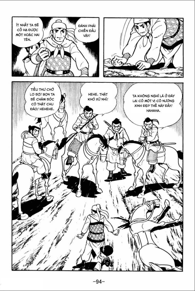 sangokushi chapter 3 8