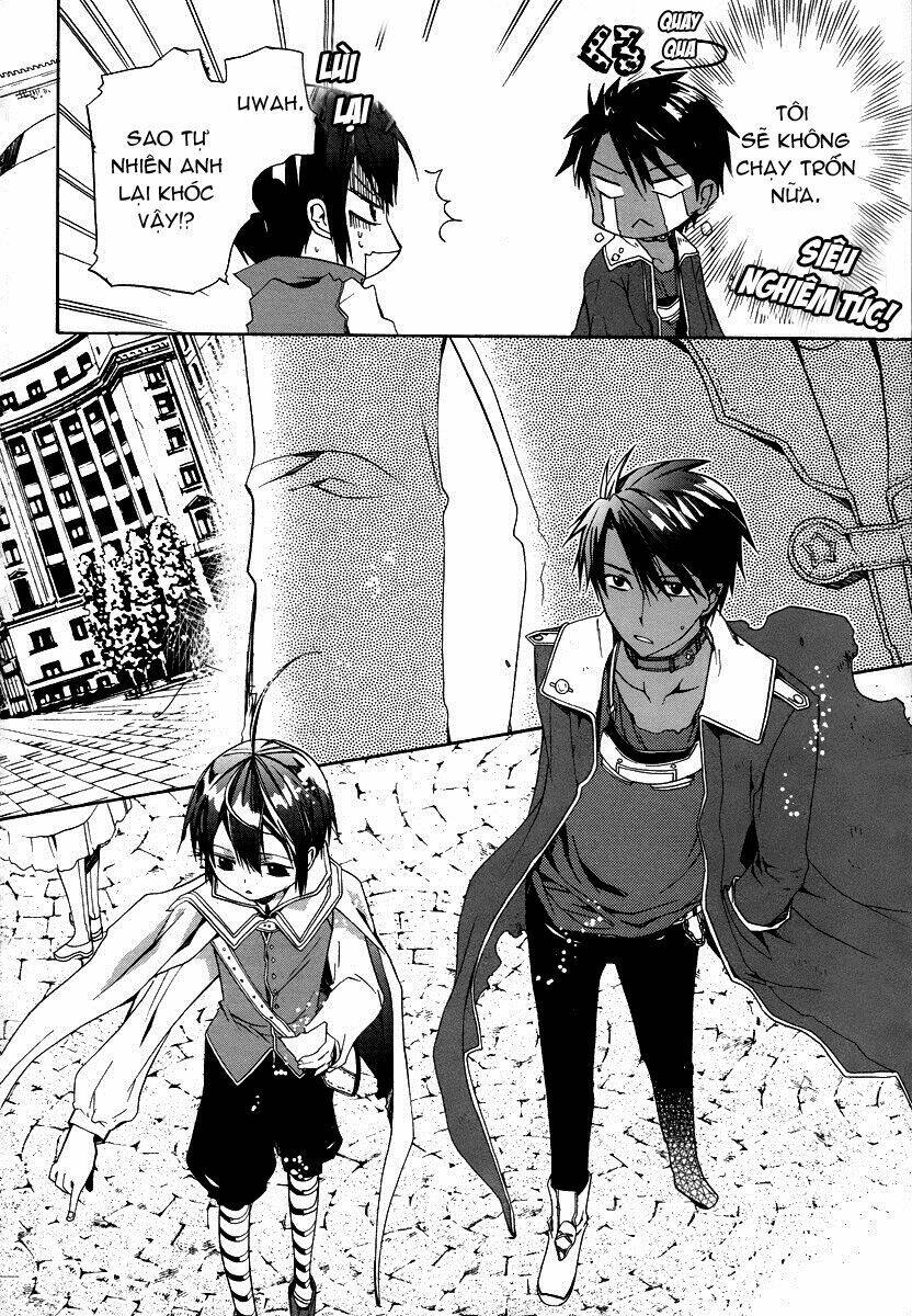 hoshi no ame, tsuki no geboku chapter 2 15