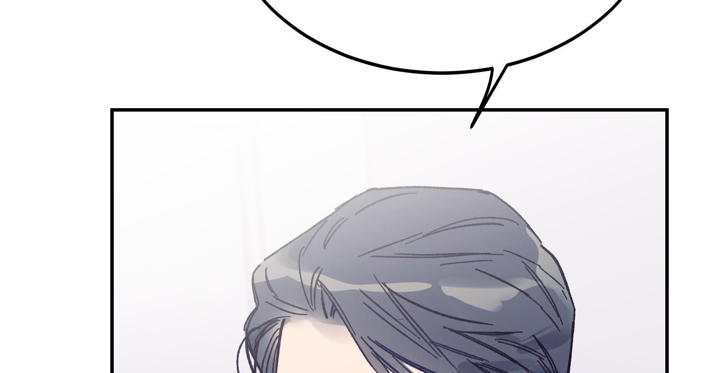 lãng mạn giả dối chapter 1 33