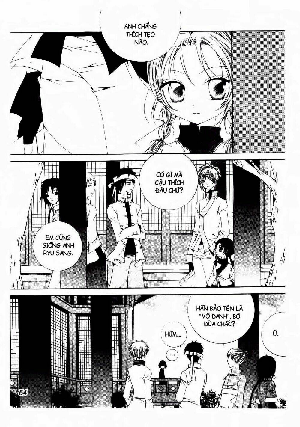 nabi - cánh bướm chapter 2 26