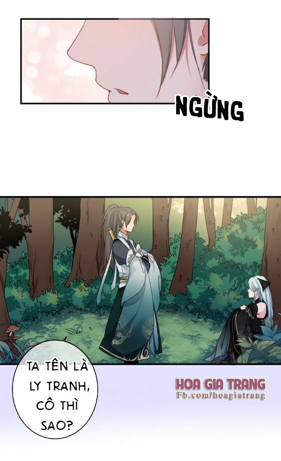 dữ tử thành thuyết chapter 1 57