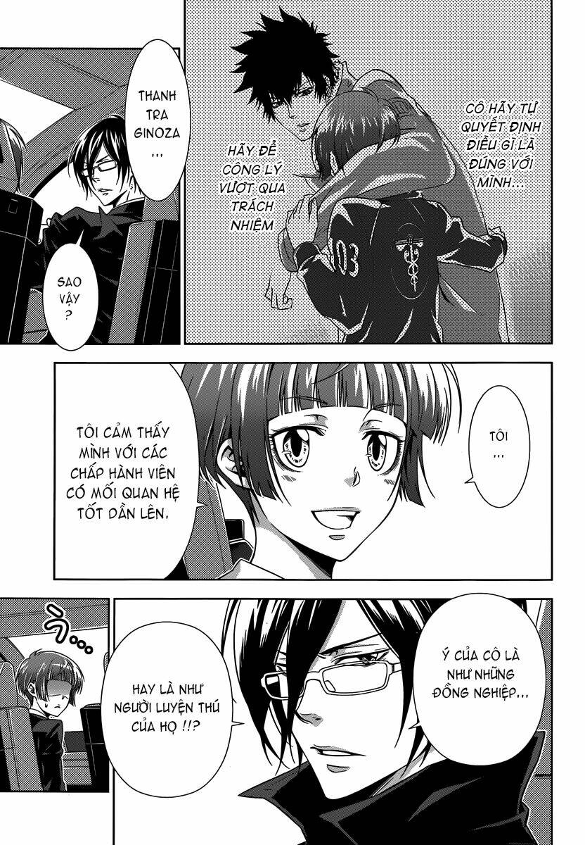 kanshikan tsunemori akane chapter 3 11