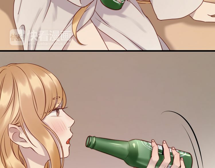 lượm được một tiểu hồ ly phần 1 chapter 58 24