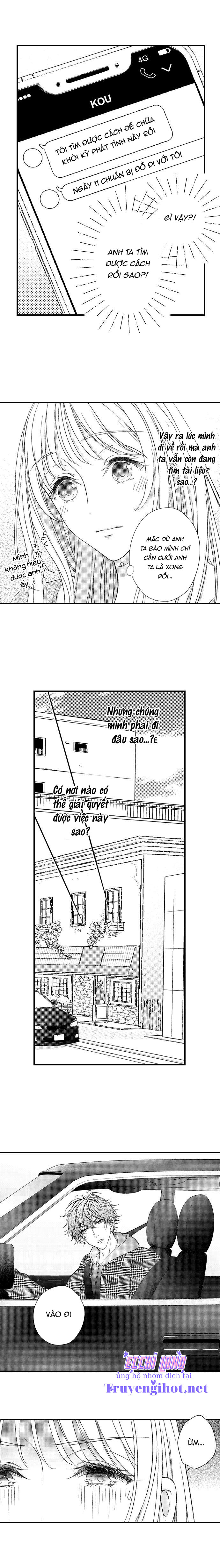 định mệnh thú vị: alpha và omega chapter 15.1 4