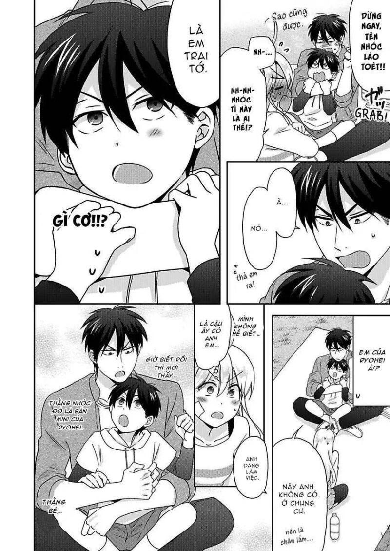 genderbender yankee school ore no hajimete, nerawaretemasu chapter 40 10