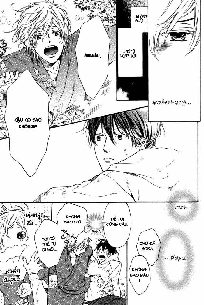 ai ni yuku chapter 1 29