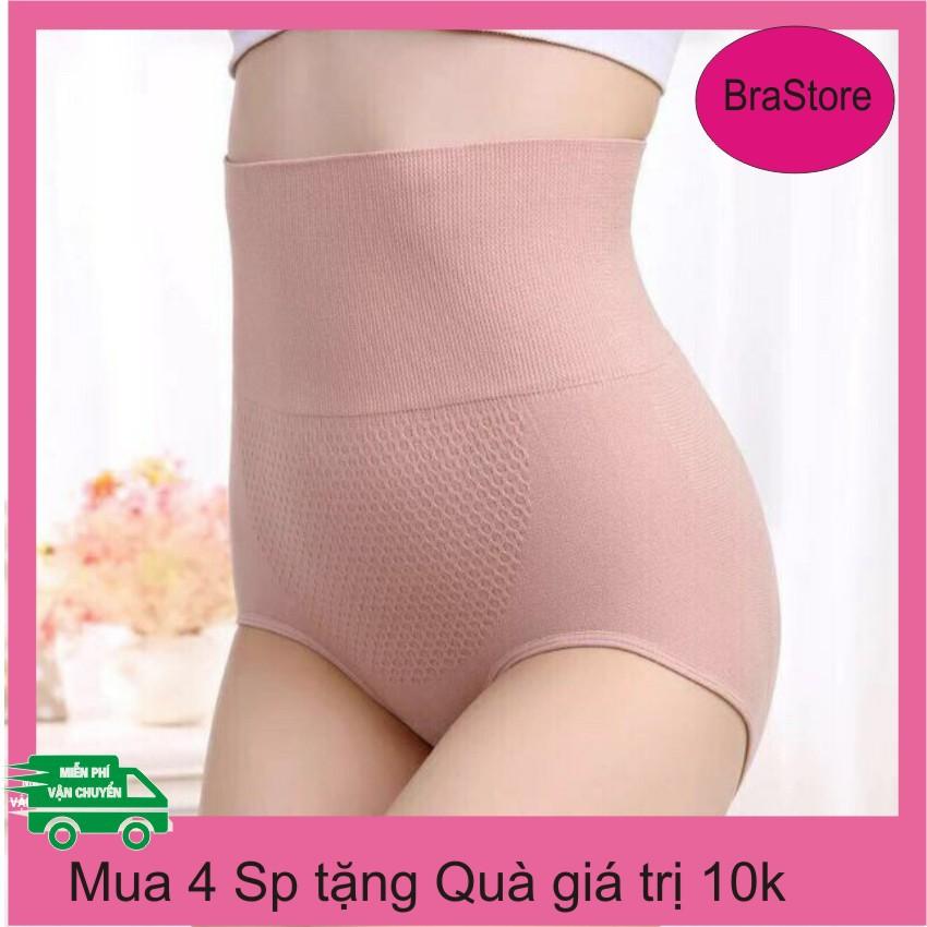 Set 4 quần lót cạp cao gen bụng nâng mông kháng khuẩn hàng xuất Nhật  Hàng Loại Đẹp