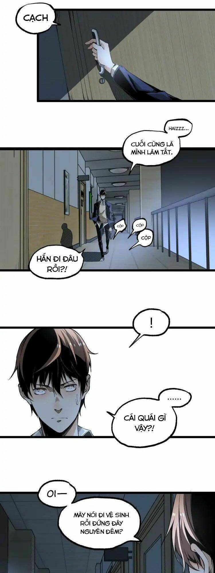 ominous liar chapter 13 4