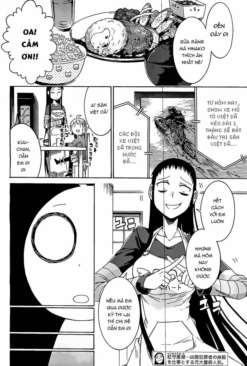 murcielago chapter 11 2