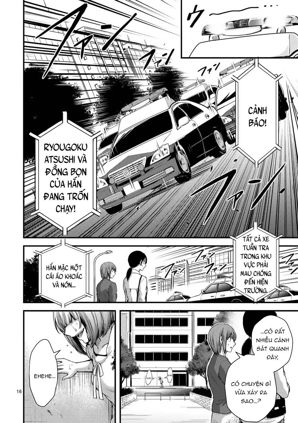 anh đào tẩm độc chapter 26.2 2