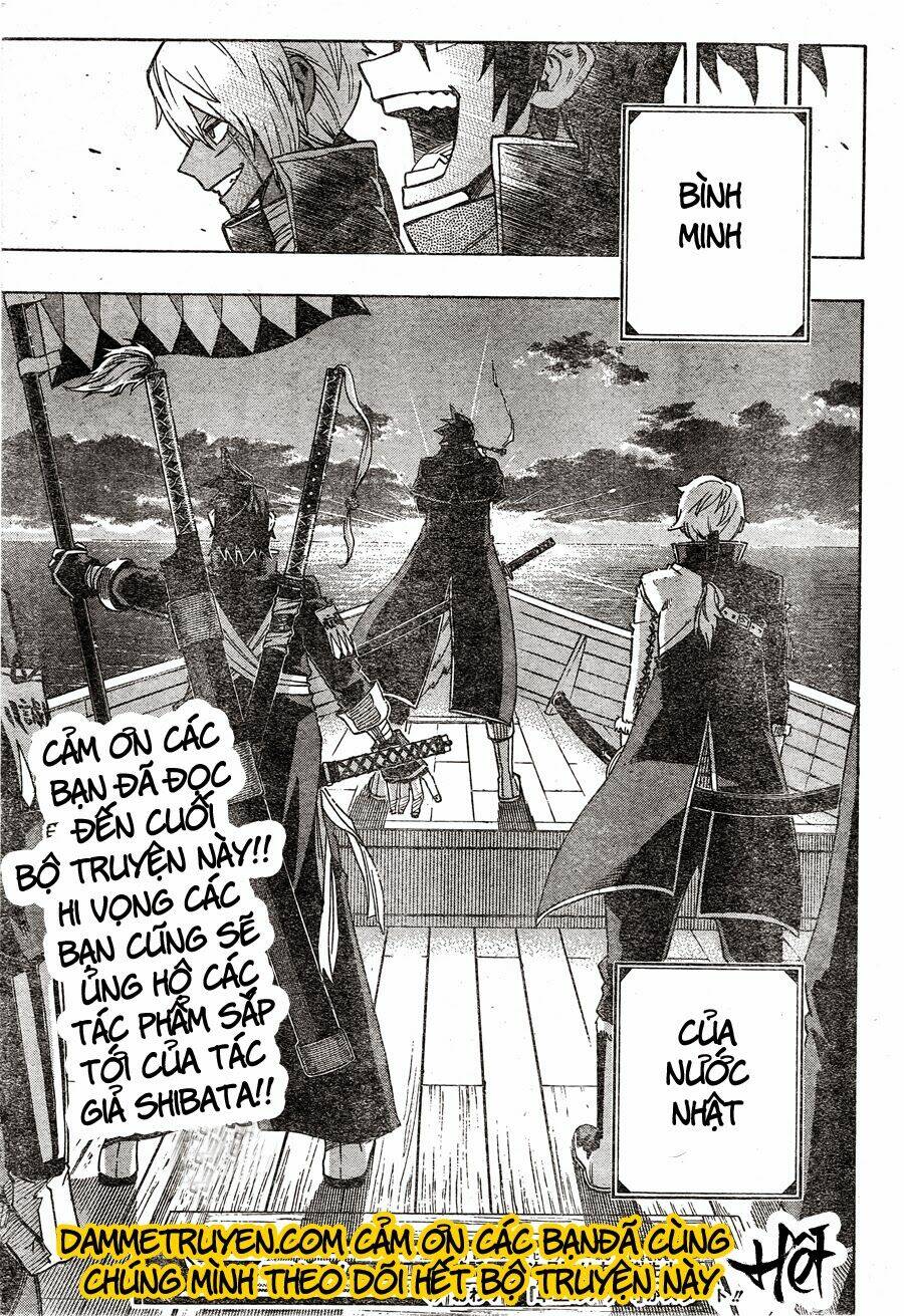 yoakemono chapter 17 22