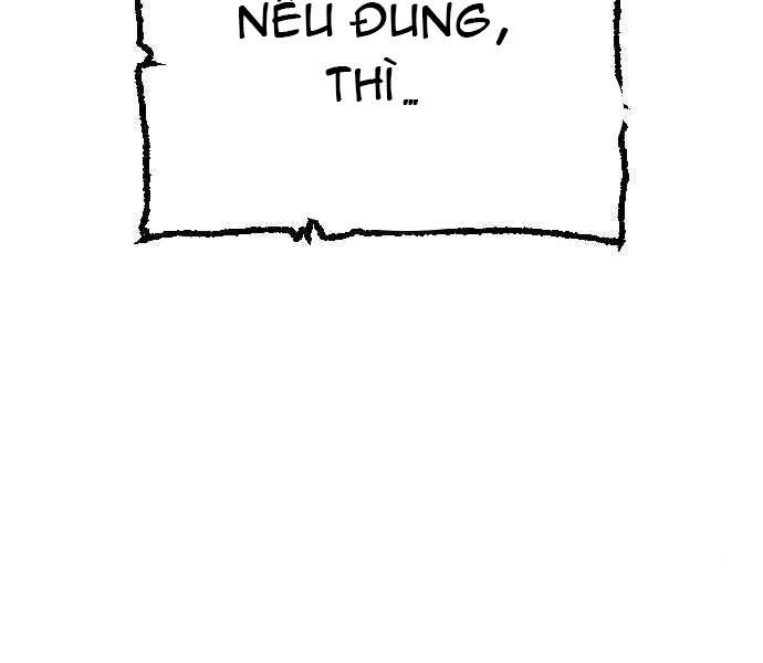 image 262