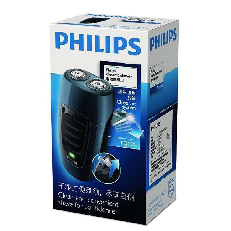 Máy cạo râu du lịch cao cấp PHILIPS PQ190 - Hàng Nhập Khẩu - Sạc tích hợp trên thân