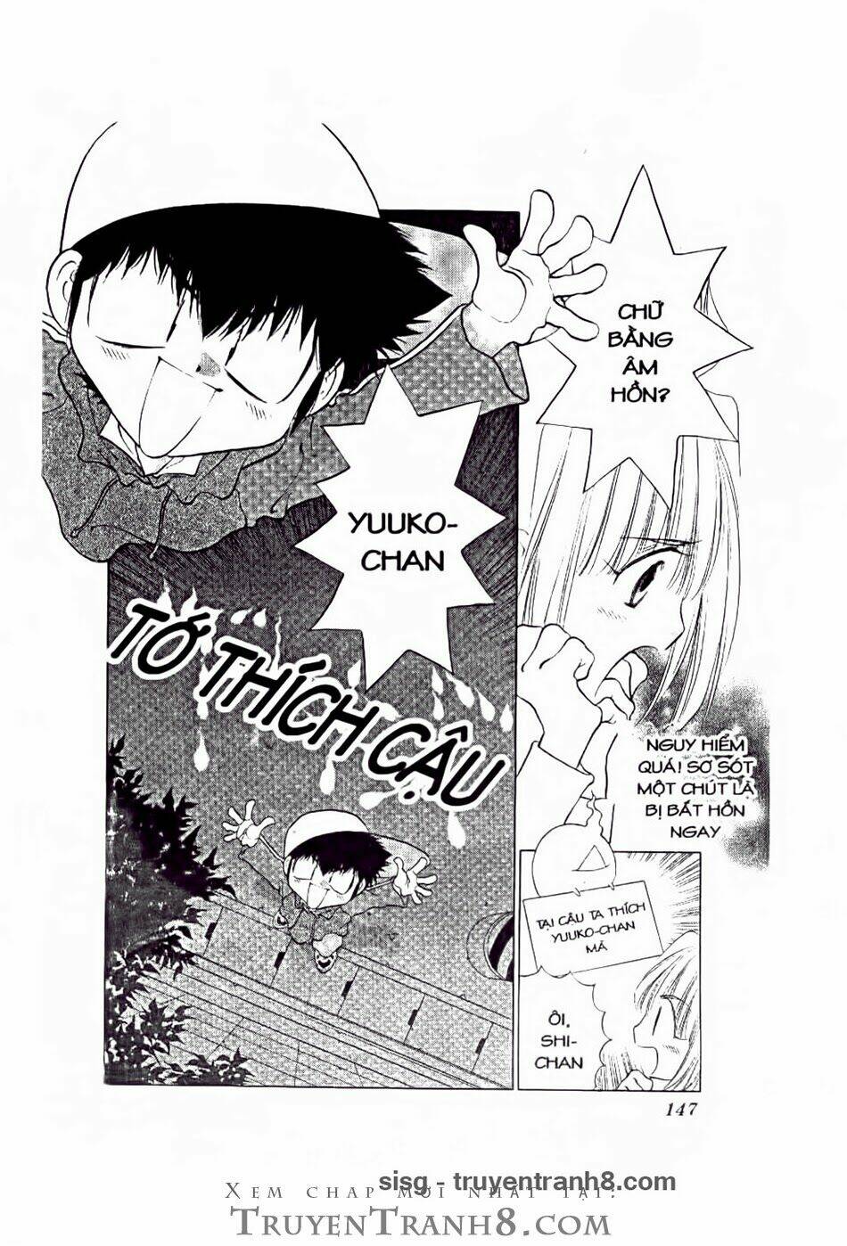 100 kutukan yuko-chan chapter 9 16
