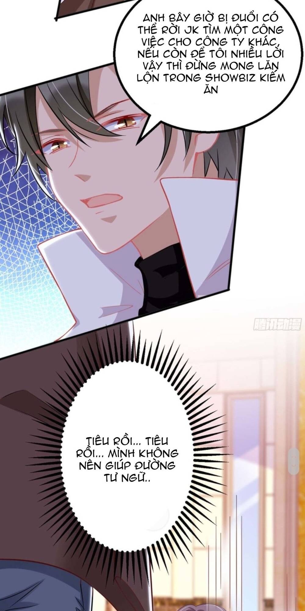 thiết lập nhân vật daddy của tôi bị sụp đổ chapter 79 33