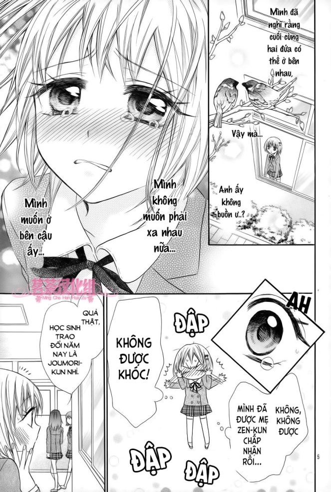 ore yome. - ore no yome ni nare yo chapter 18 7