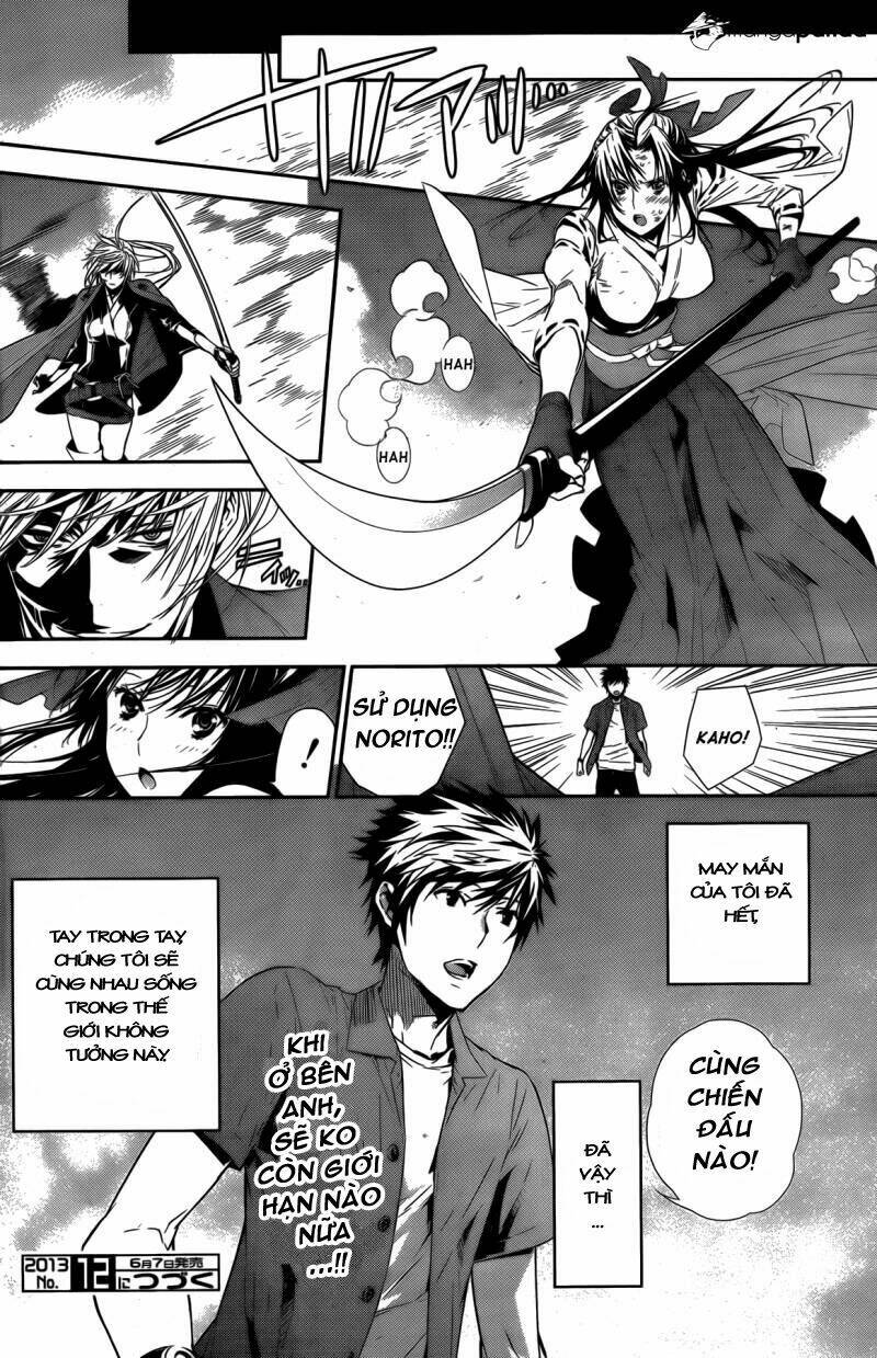 sekirei chapter 146 17