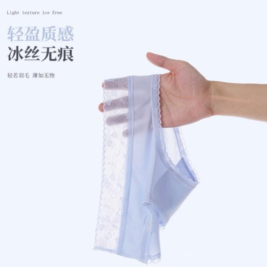 Quần Lót Su Đúc Nữ Viền Ren Cạp Hoa Tàng Hình-NEW