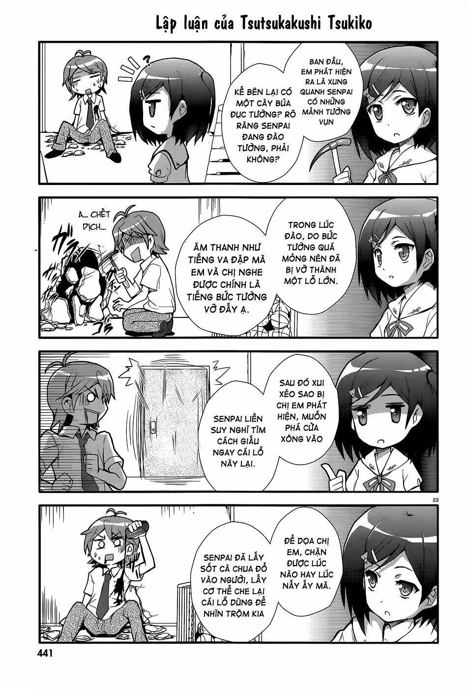 hentai ouji to warawanai neko nya!! chapter 1 23