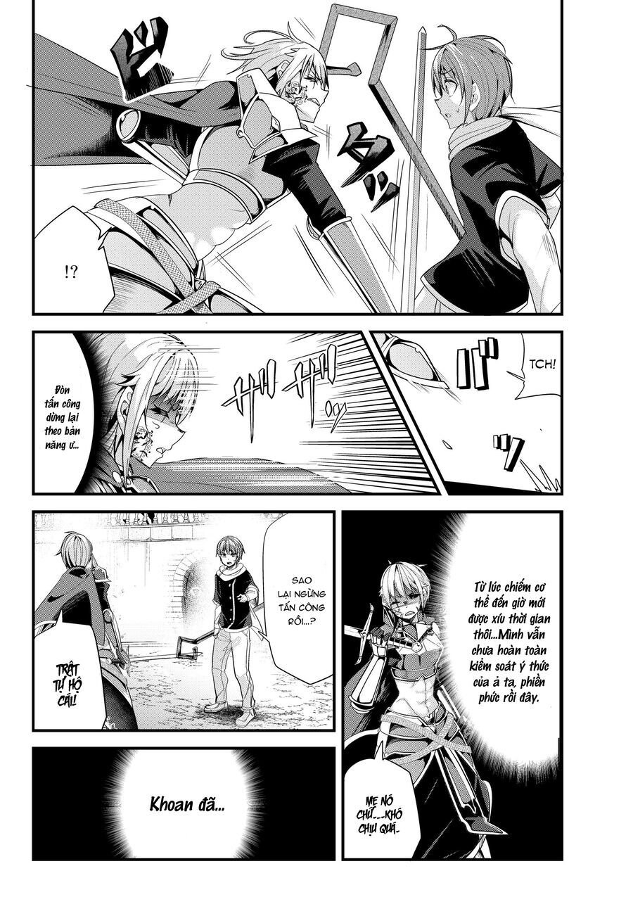 a story about treating a female knight who has never been treated as a woman chapter 90 3