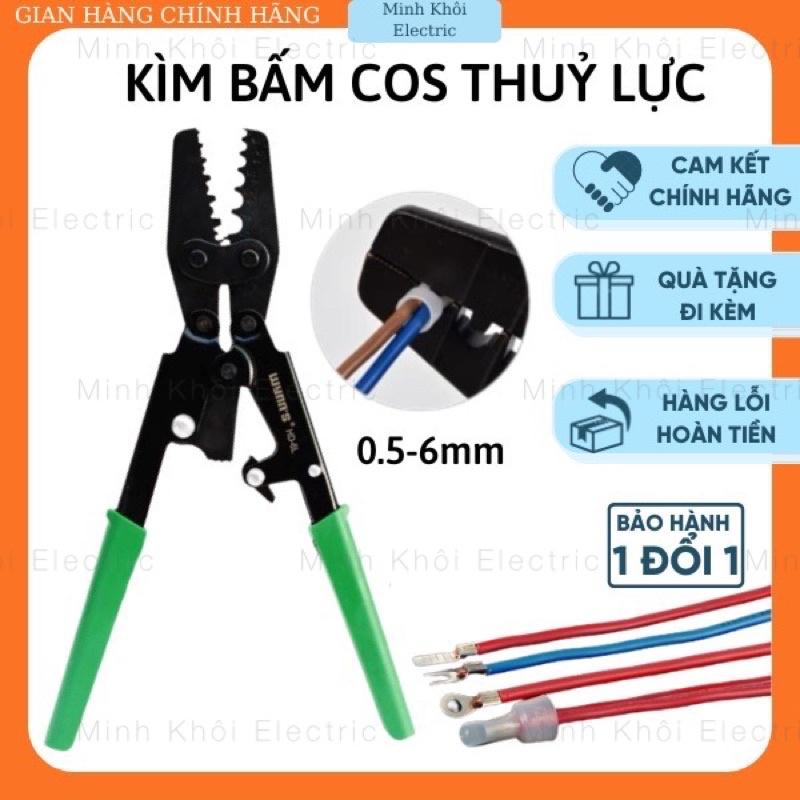 Kìm Bấm Cos Thuỷ Lực 0,5-6mm, kềm bấm cos, kìm bam cốt