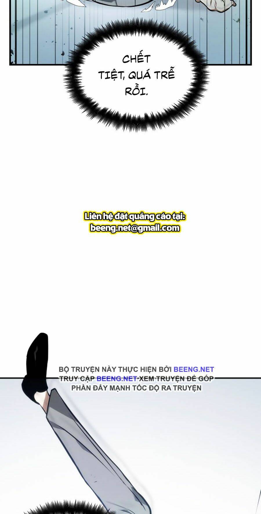 toàn trí độc giả - omniscient reader chapter 32 87