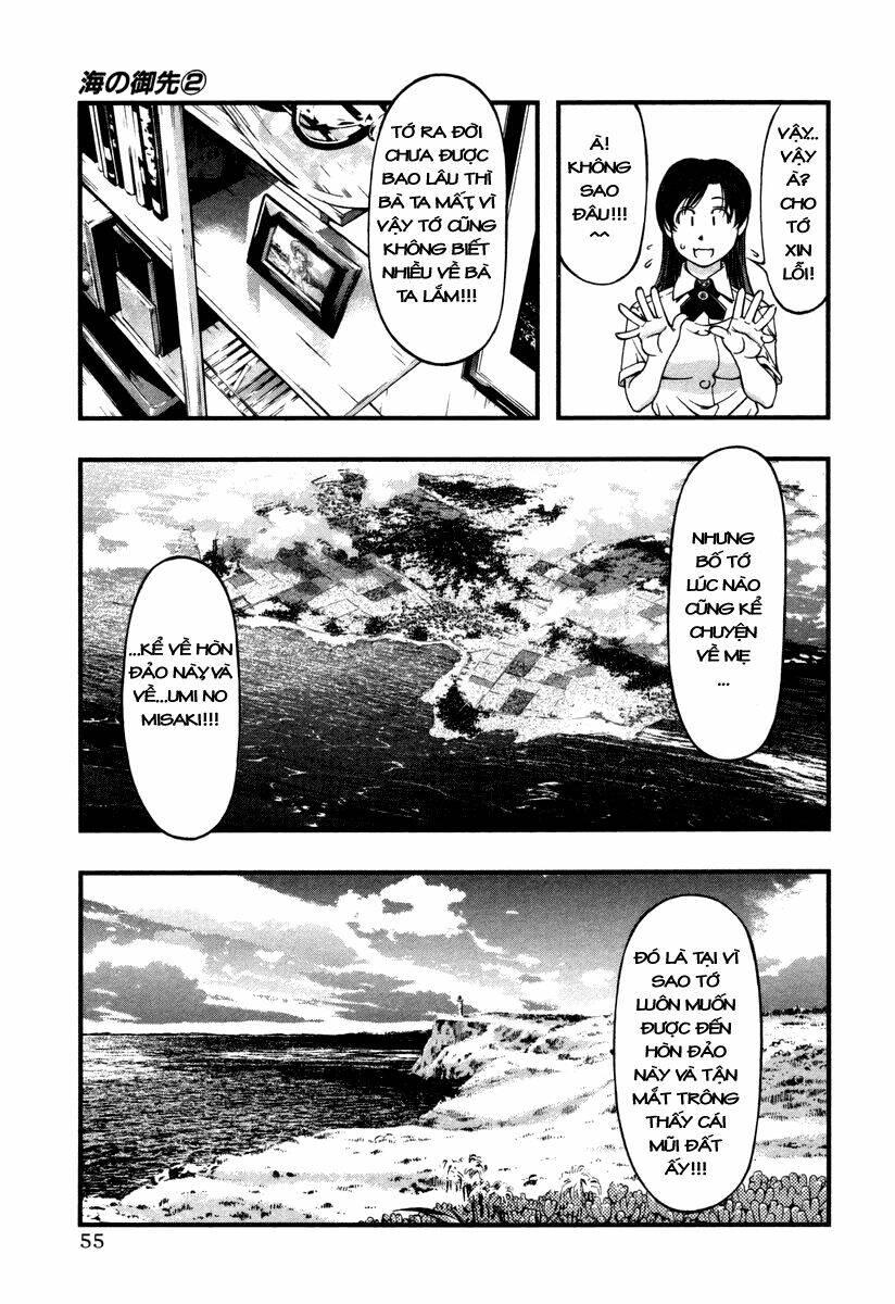 umi no misaki chapter 12 13