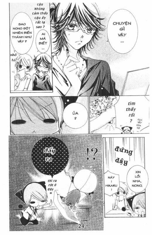 ore-sama kingdom chapter 4 24