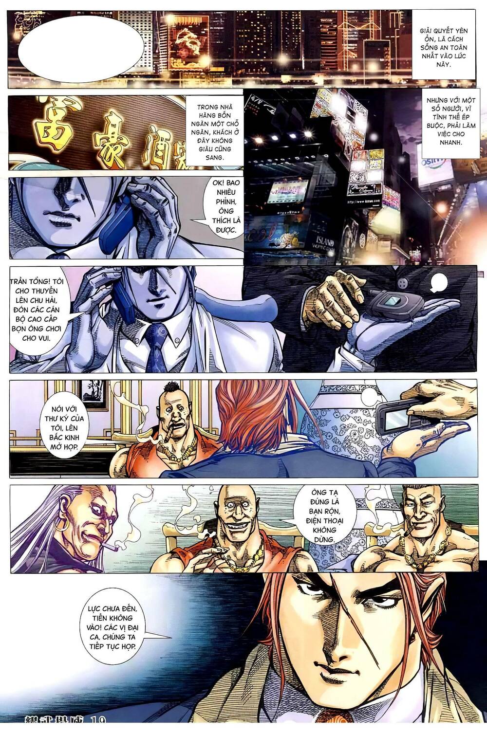 diệu võ dương oai chapter 398 15