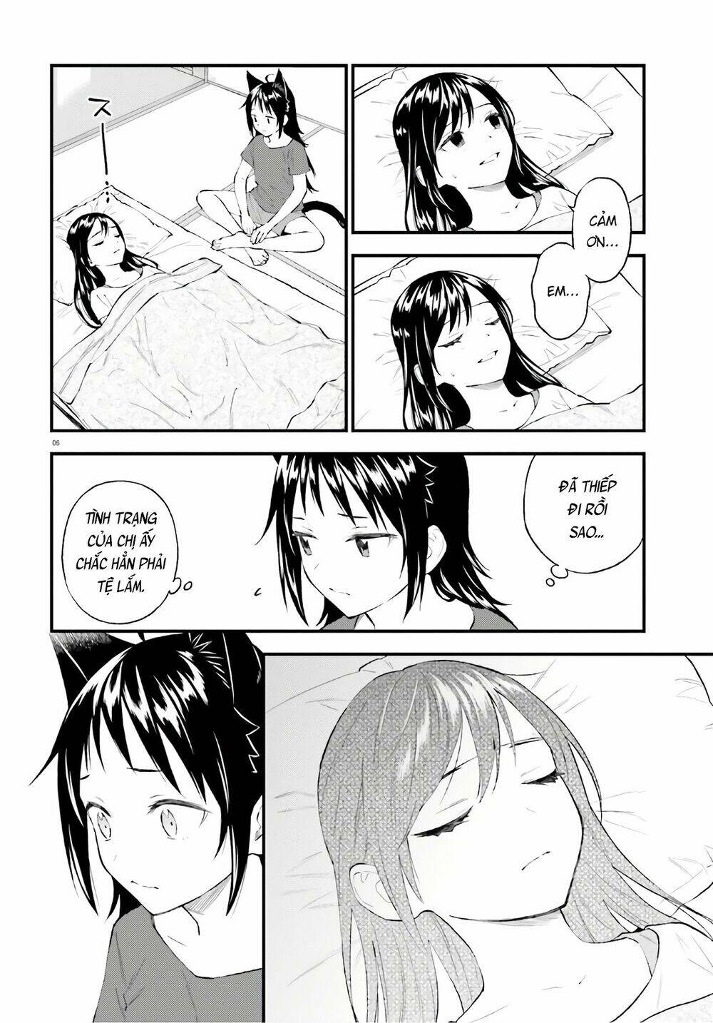 ayakashiko chapter 64.1 6