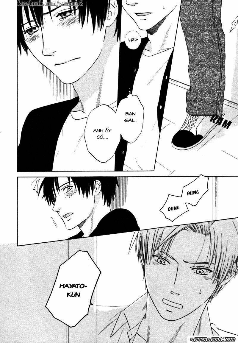 wasuremono chapter 3 23