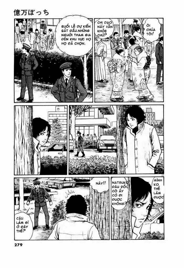 jigokusei lemina chapter 6.5 25