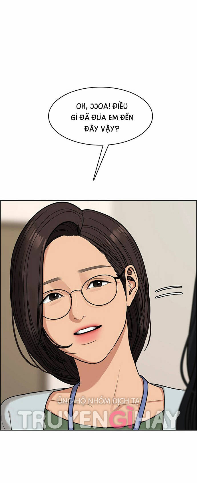 nữ thần giáng thế chapter 179.1 52